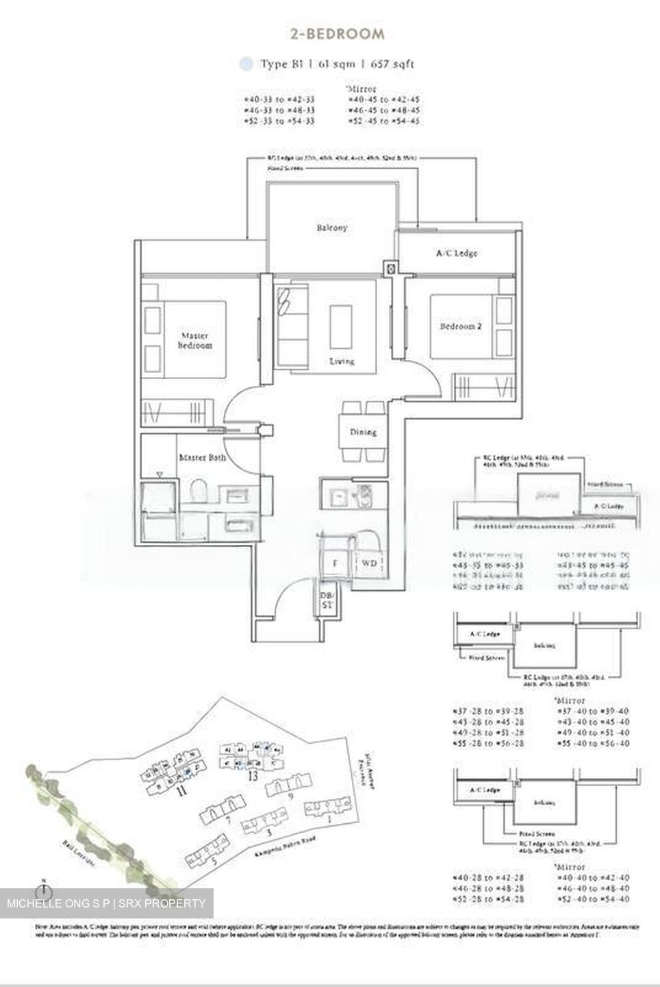 Avenue South Residence (D3), Apartment #458882241
